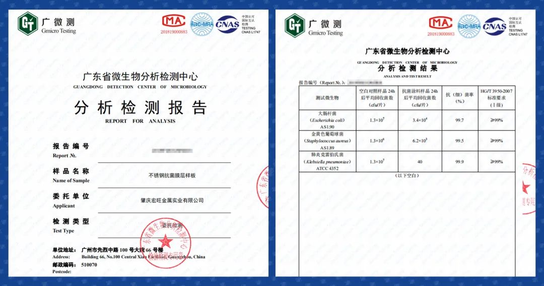 無錫不銹鋼板價(jià)格,201不銹鋼,無錫不銹鋼,304不銹鋼板,321不銹鋼板,316L不銹鋼板,無錫不銹鋼板 無錫不銹鋼板價(jià)格,201不銹鋼,無錫不銹鋼,304不銹鋼板,321不銹鋼板,316L不銹鋼板,無錫不銹鋼板